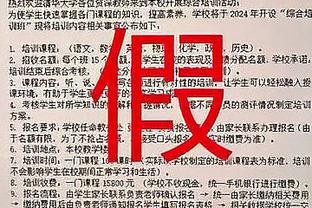 开云全站怎么样